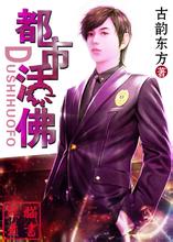 doubledown casino code share online raja slot game [Chunichi] Kepala Ochiai menyatakan bahwa Hiroshi Takahashi akan menjadi pelempar awal untuk game DeNA pada tanggal 19